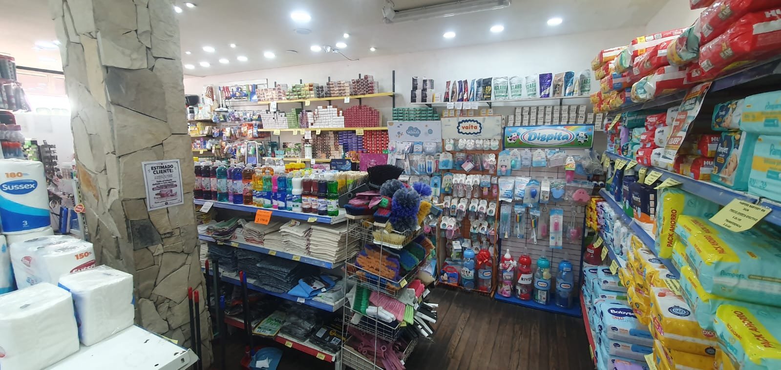 Vista del salón completo